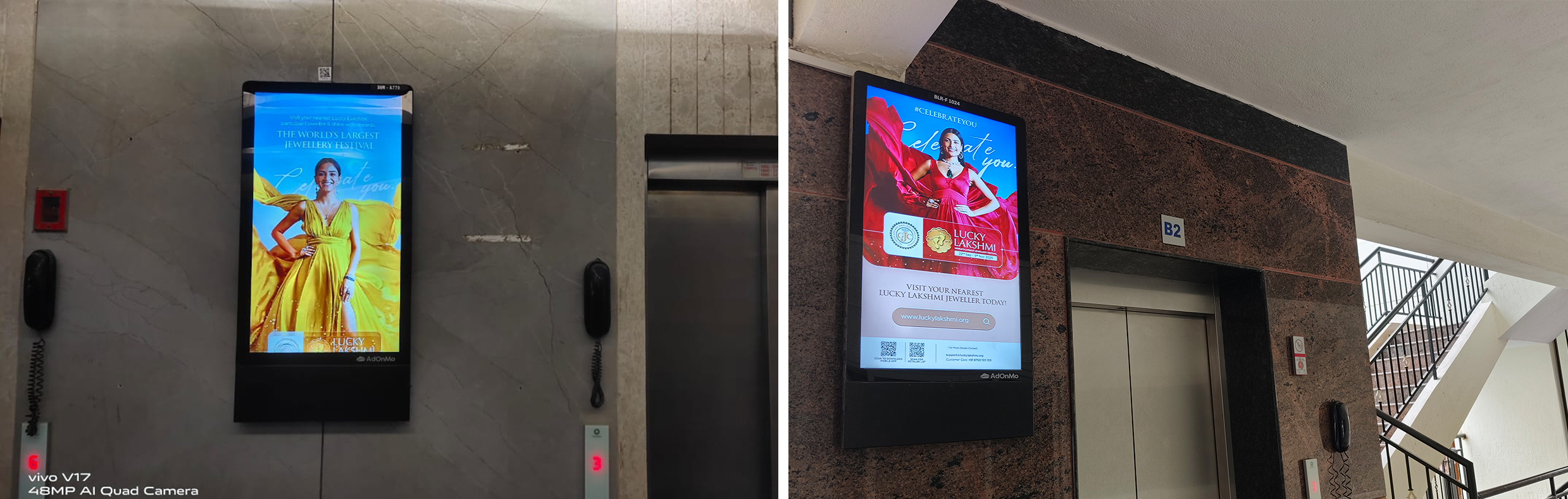 IGI Diamond Reports and Light Performance Analysis