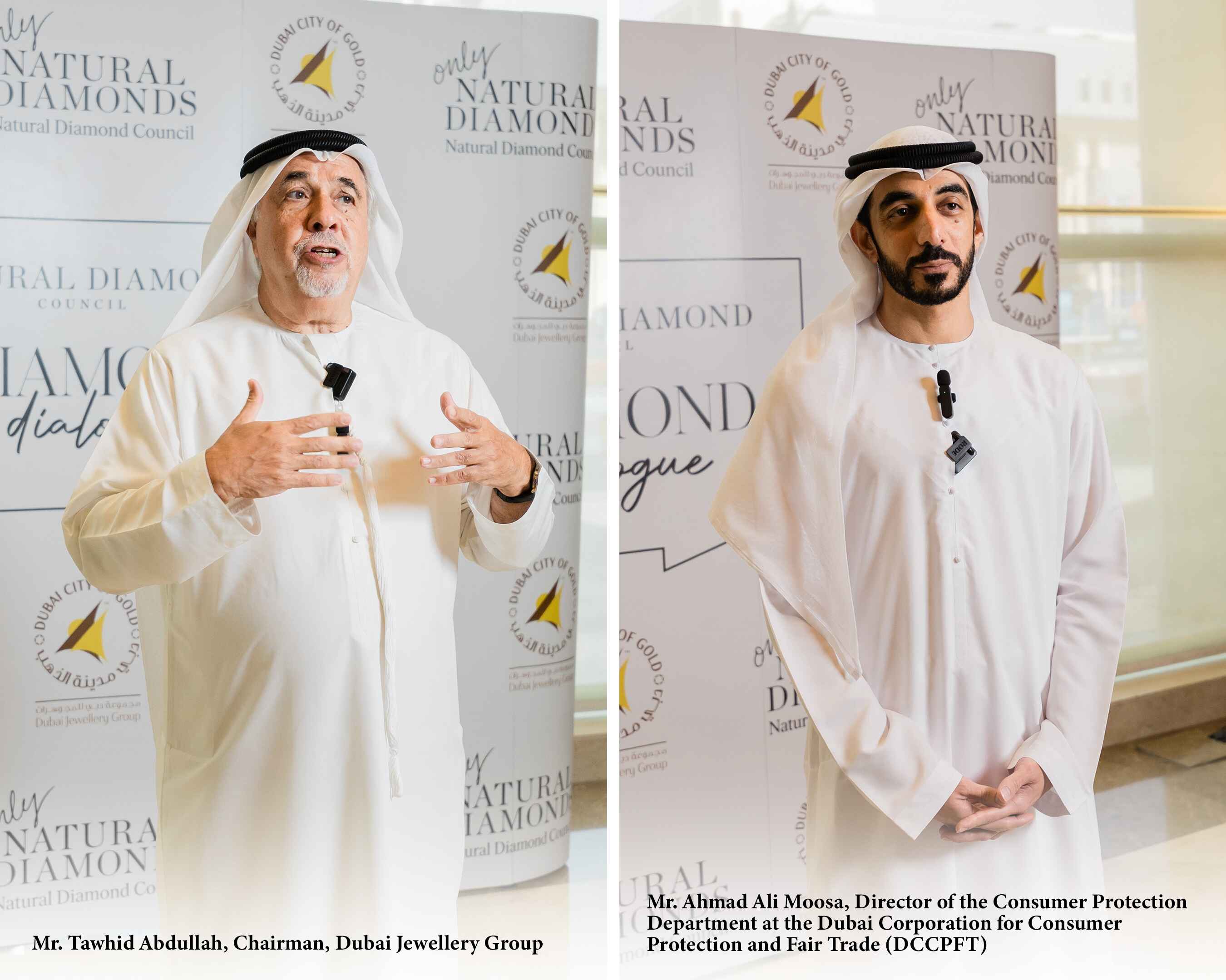 IGI Diamond Reports and Light Performance Analysis